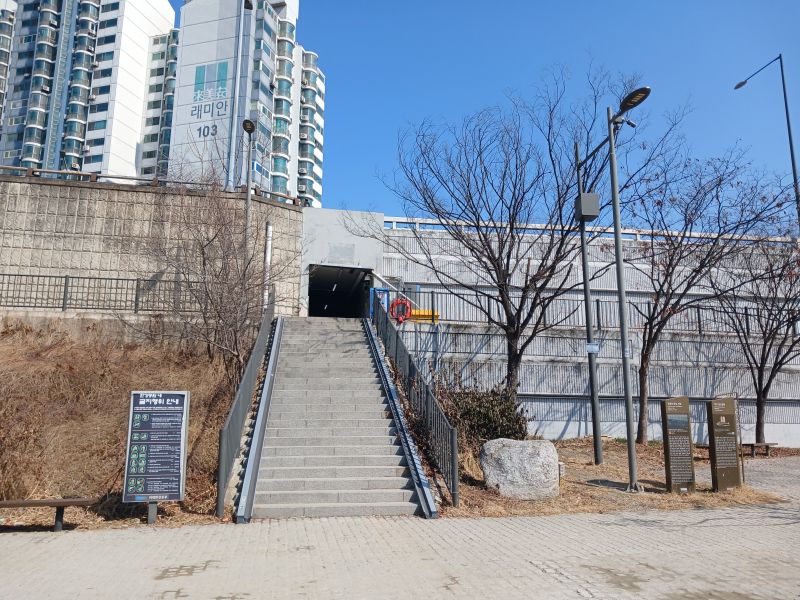 파일:20260304 132535 삼개포구.jpg