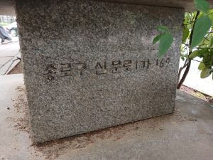 20240703 103830 선공감.jpg