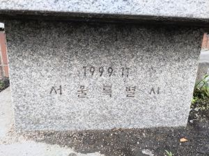 20180907 073022 육군무관.jpg