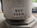 2024년 7월 3일(부기)