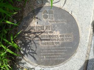 20180907 144200 조선어.jpg