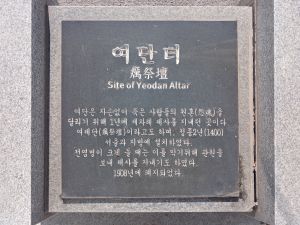 20260225 111820 여단.jpg