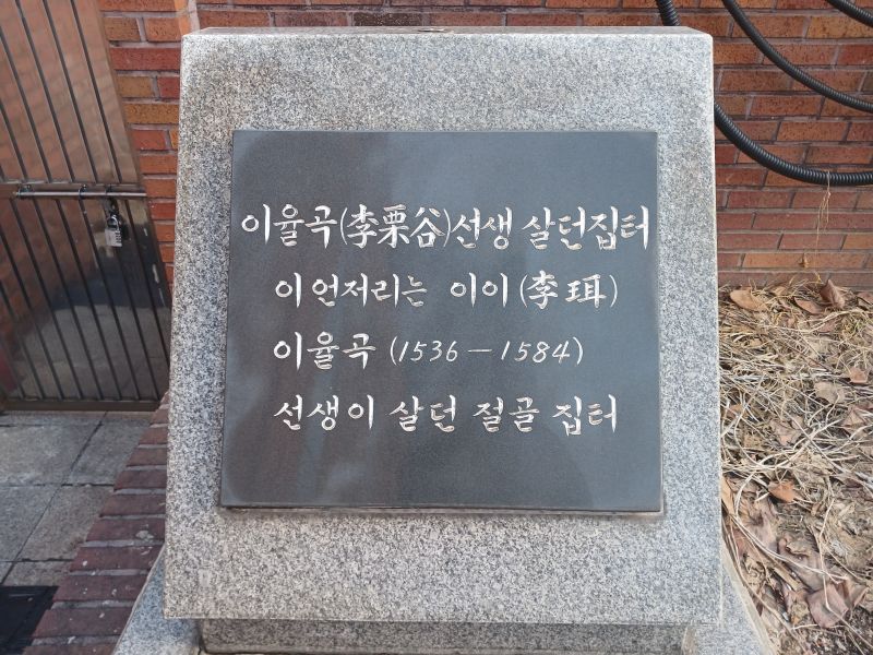 파일:20260307 153625 이이.jpg