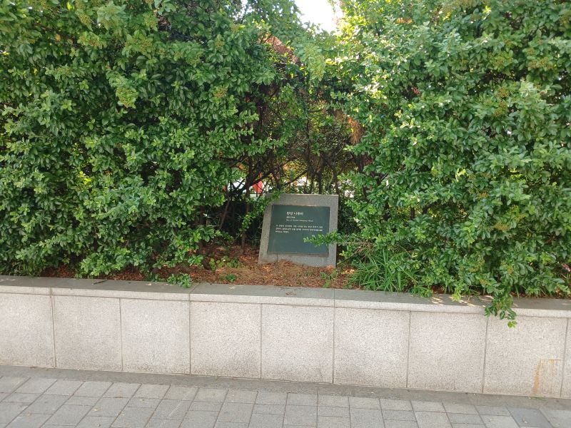 파일:20240606 153912 한강나루.jpg