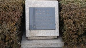 20161202 170124 주자소.jpg