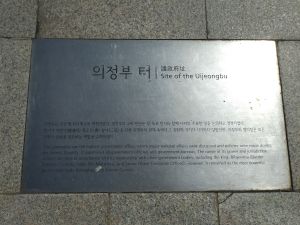 20180905 105002 의정부.jpg