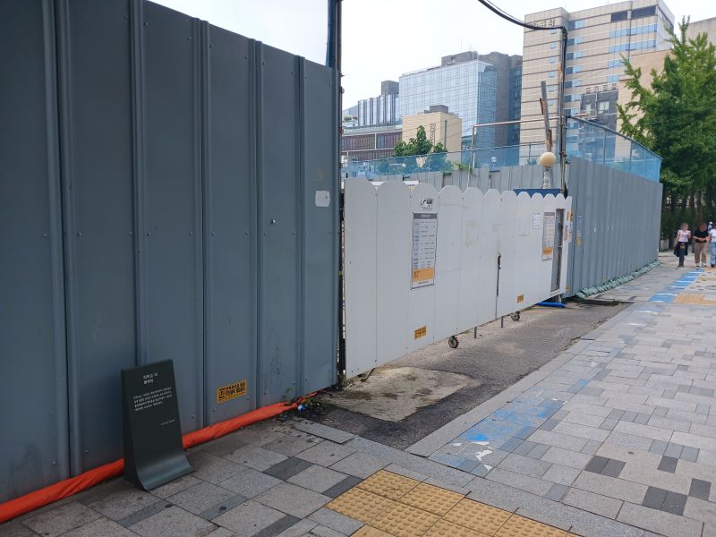 파일:20240704 112751 의학교 blur.jpg