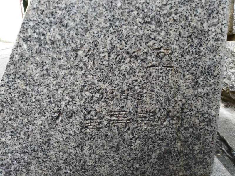 파일:20180907 161518 중앙학림.jpg