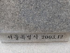 20240704 085422 사도시.jpg