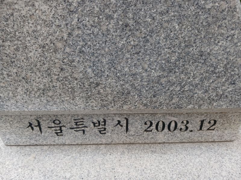 파일:20240704 085422 사도시.jpg
