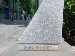 20240703 090218 신간회.jpg