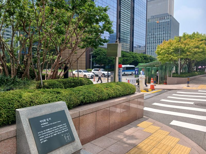 파일:20240704 123226 박인환 blur.jpg