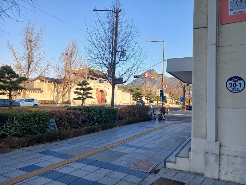 파일:20260304 085235 북부관아.jpg