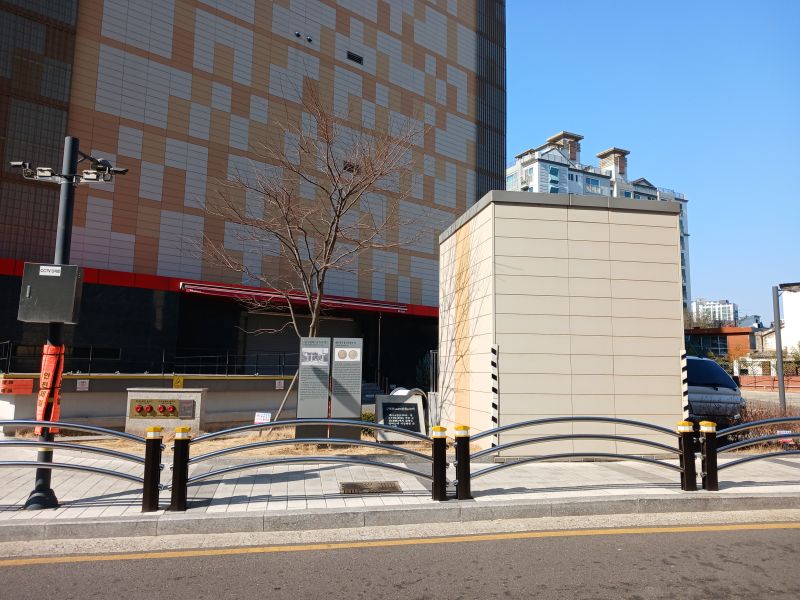 파일:20260304 143313 군자감(강감).jpg