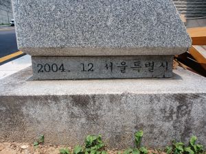 20240713 125517 현상윤.jpg