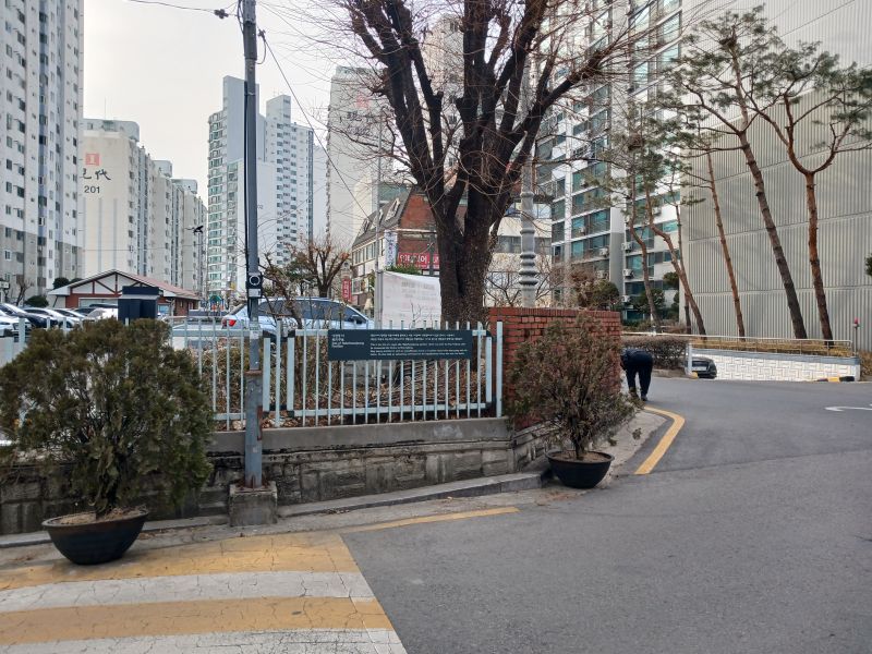 파일:20260223 161103 낙천정.jpg