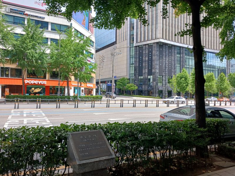 파일:20240703 103917 선공감.jpg