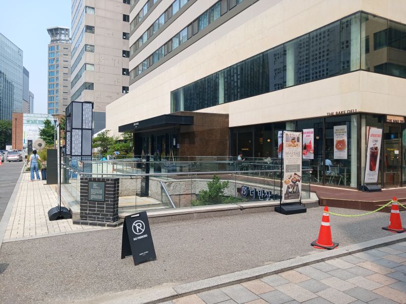 파일:20240704 105023 죽동궁.jpg