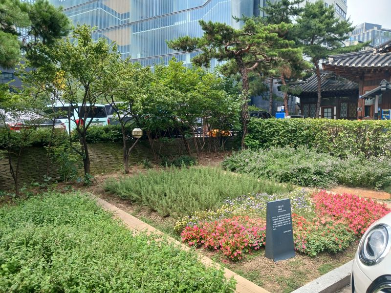 파일:20240704 110547 사동궁.jpg