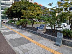 20240805 081134 균역청.jpg