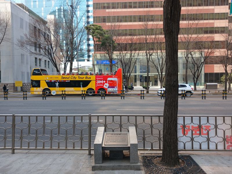 파일:20260323 130305 고운담골 blur.jpg