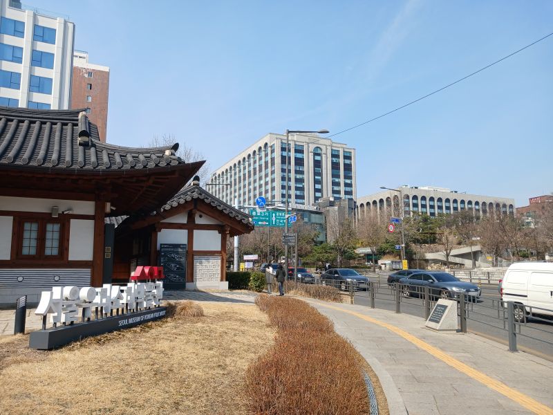 파일:20260323 112641 비변사 blur.jpg