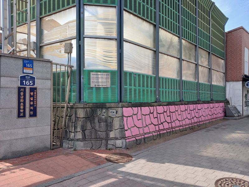 파일:20260323 140842 경기중군.jpg