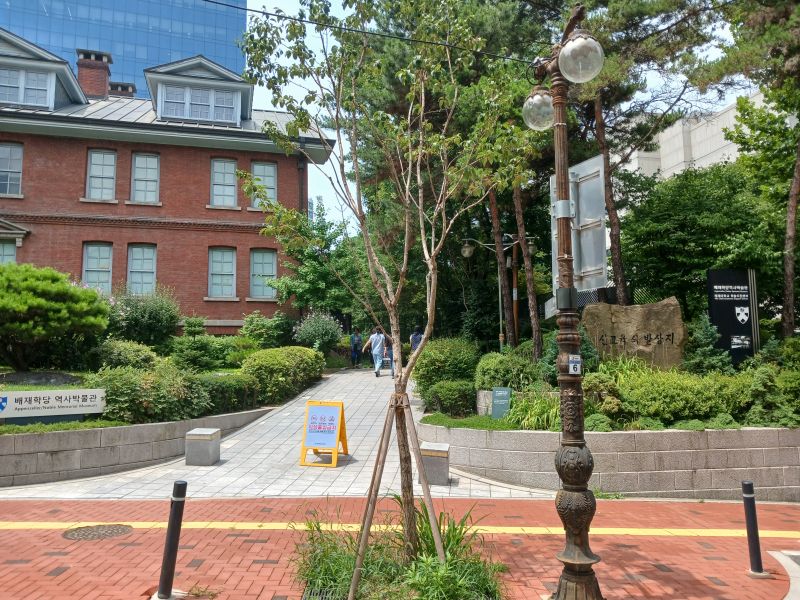 파일:20240711 121619 전국체전.jpg