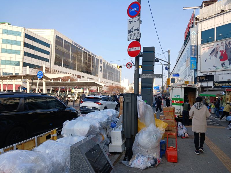 파일:20260304 163930 가산.jpg