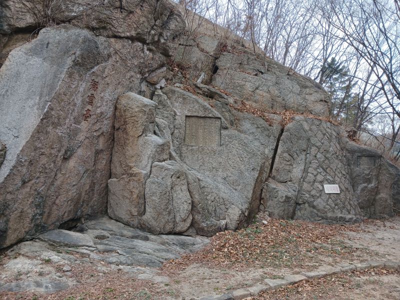 파일:20260315 103724 이항복.jpg