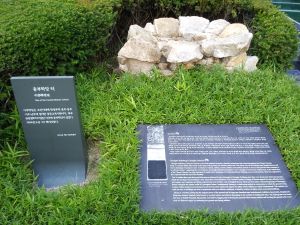 20180907 071536 중부학당.jpg