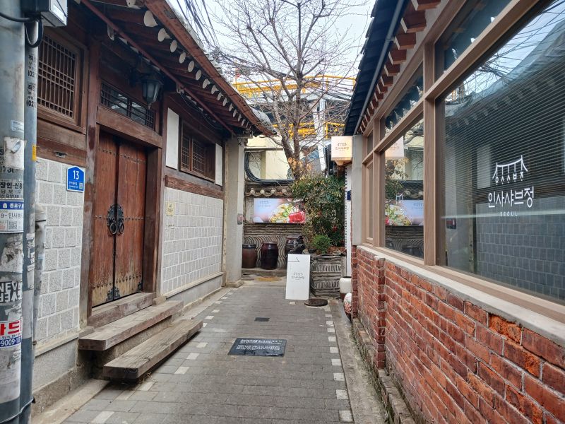 파일:20260315 115016 이신애.jpg