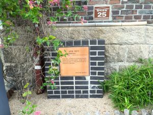 20180907 135826 금위영(서영).jpg