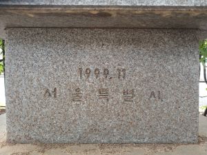 20240703 103750 선공감.jpg