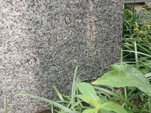 20240704 113608 안동별궁.jpg