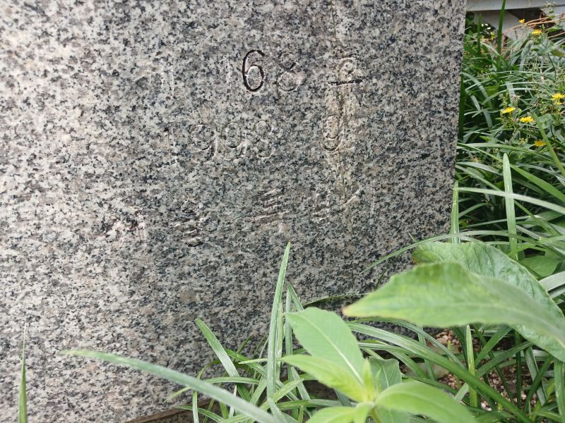 파일:20240704 113608 안동별궁.jpg