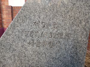 20260307 153634 이이.jpg