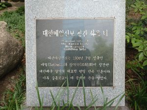 20240704 115903 매일(수송).jpg