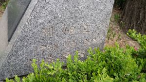 20160410 090223 동평관.jpg