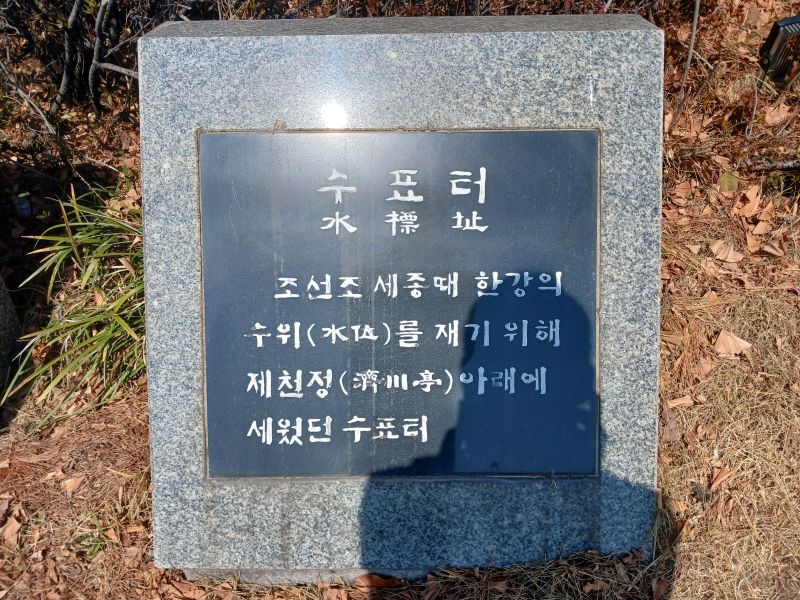 파일:20260313 110142 수표.jpg