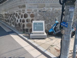 20250410 135347 맹현.jpg