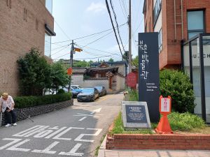 20240713 133942 손병희.jpg