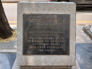 20240806 122159 천일은행.jpg