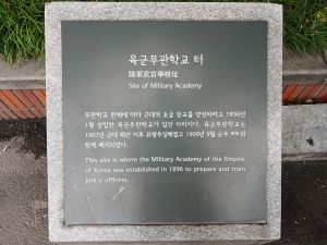 20240703 115838 육군무관.jpg