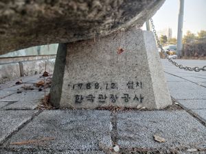 20260222 165749 동재기.jpg