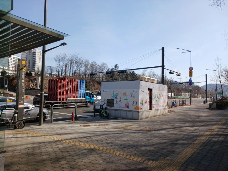 파일:20260223 112342 이집 blur.jpg