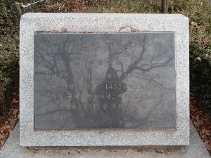 20260223 172621 화양정.jpg