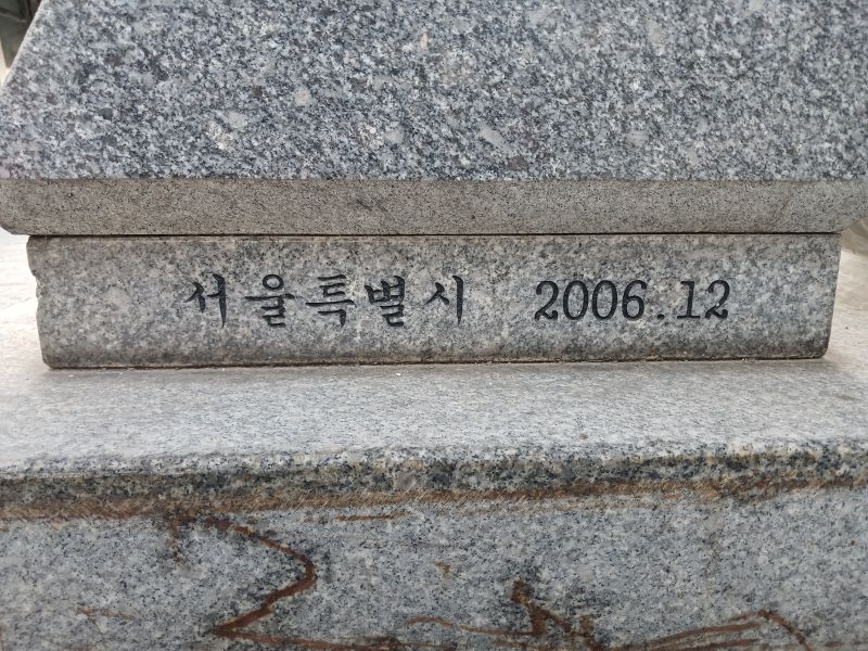 파일:20260304 163856 가산.jpg