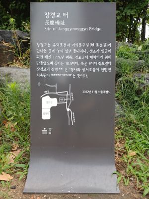 20240704 070823 장경교.jpg