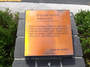 20180905 152948 한성도서.jpg